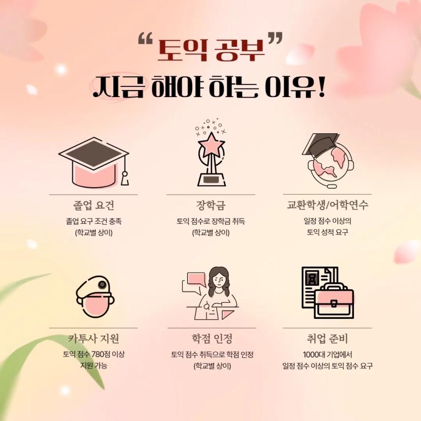 ๐ฅ๊ด์ฃผ๊ณผํ๊ธฐ์ ์X ์์ด๊ฐ ์๋๋ฉด "์์์ค์ฟจ"๐ฅ