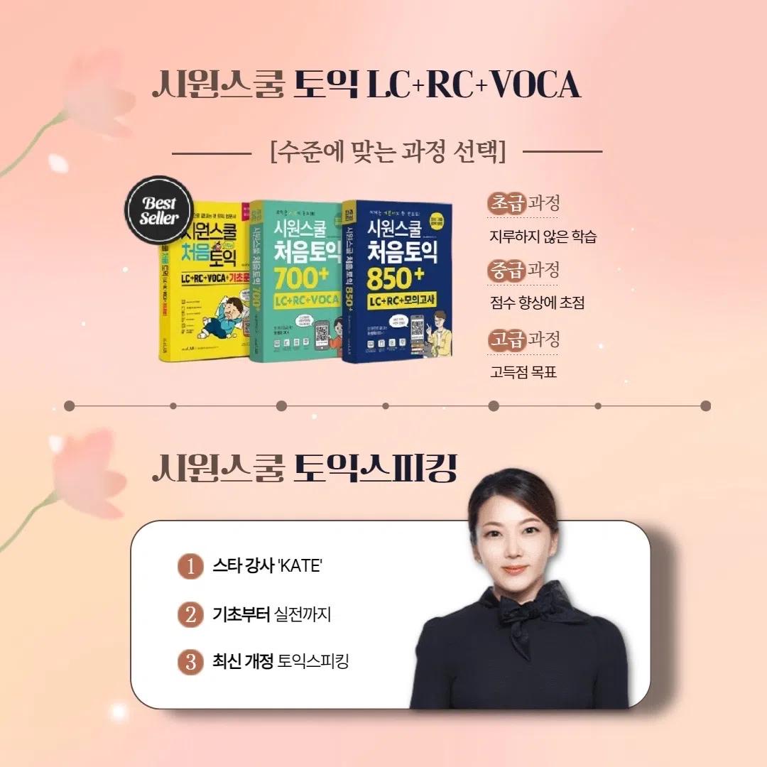 ๐ฅ๊ด์ฃผ๊ณผํ๊ธฐ์ ์X ์์ด๊ฐ ์๋๋ฉด "์์์ค์ฟจ"๐ฅ