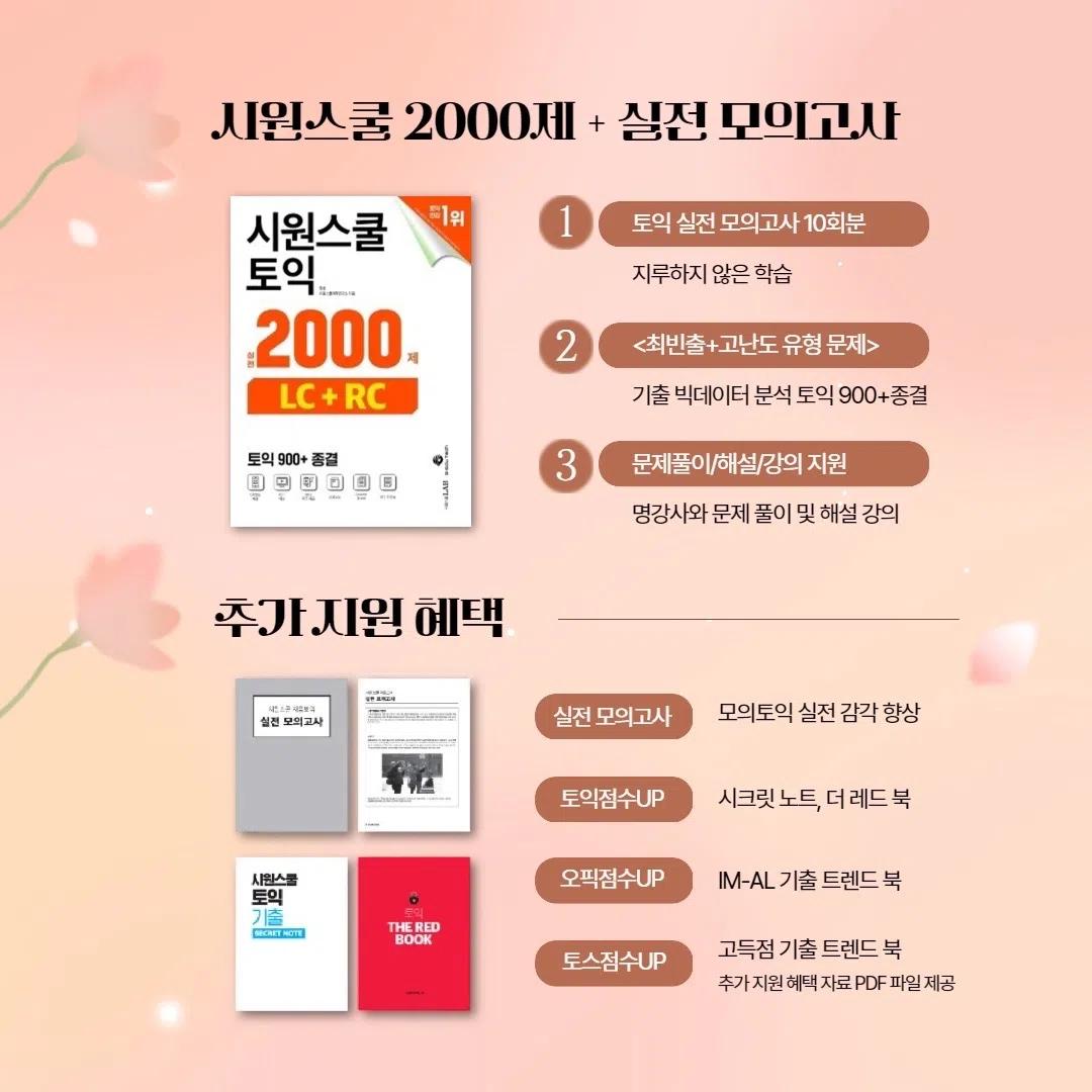 ๐ฅ๊ด์ฃผ๊ณผํ๊ธฐ์ ์X ์์ด๊ฐ ์๋๋ฉด "์์์ค์ฟจ"๐ฅ