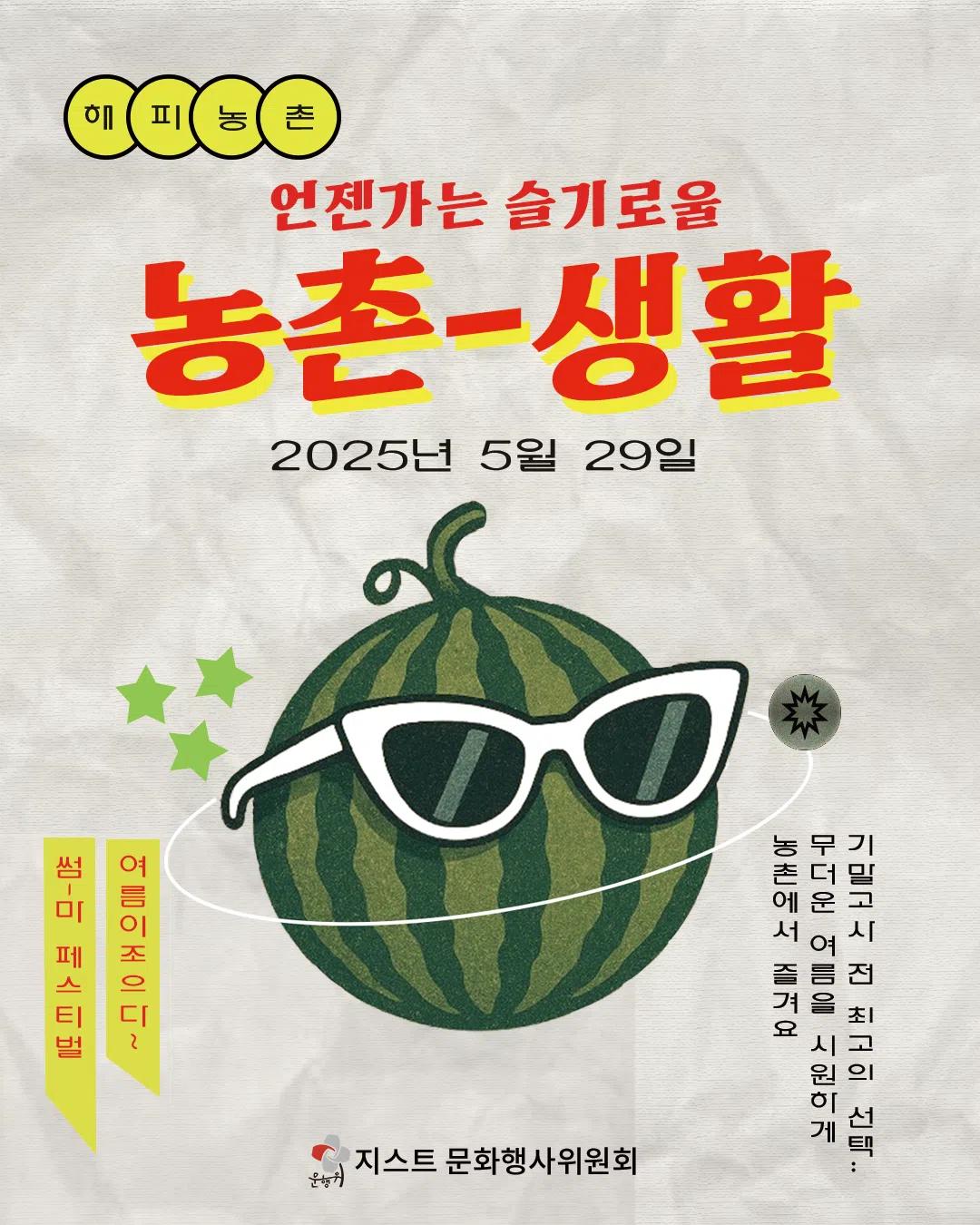 ๐์ธ์ ๊ฐ๋ ์ฌ๊ธฐ๋ก์ธ ๋์ด์ํ ์นด๋๋ด์ค ๊ณต๊ฐ๐