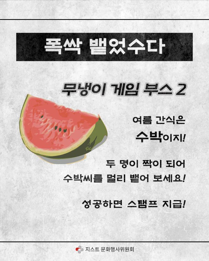 ๐์ธ์ ๊ฐ๋ ์ฌ๊ธฐ๋ก์ธ ๋์ด์ํ ์นด๋๋ด์ค ๊ณต๊ฐ๐