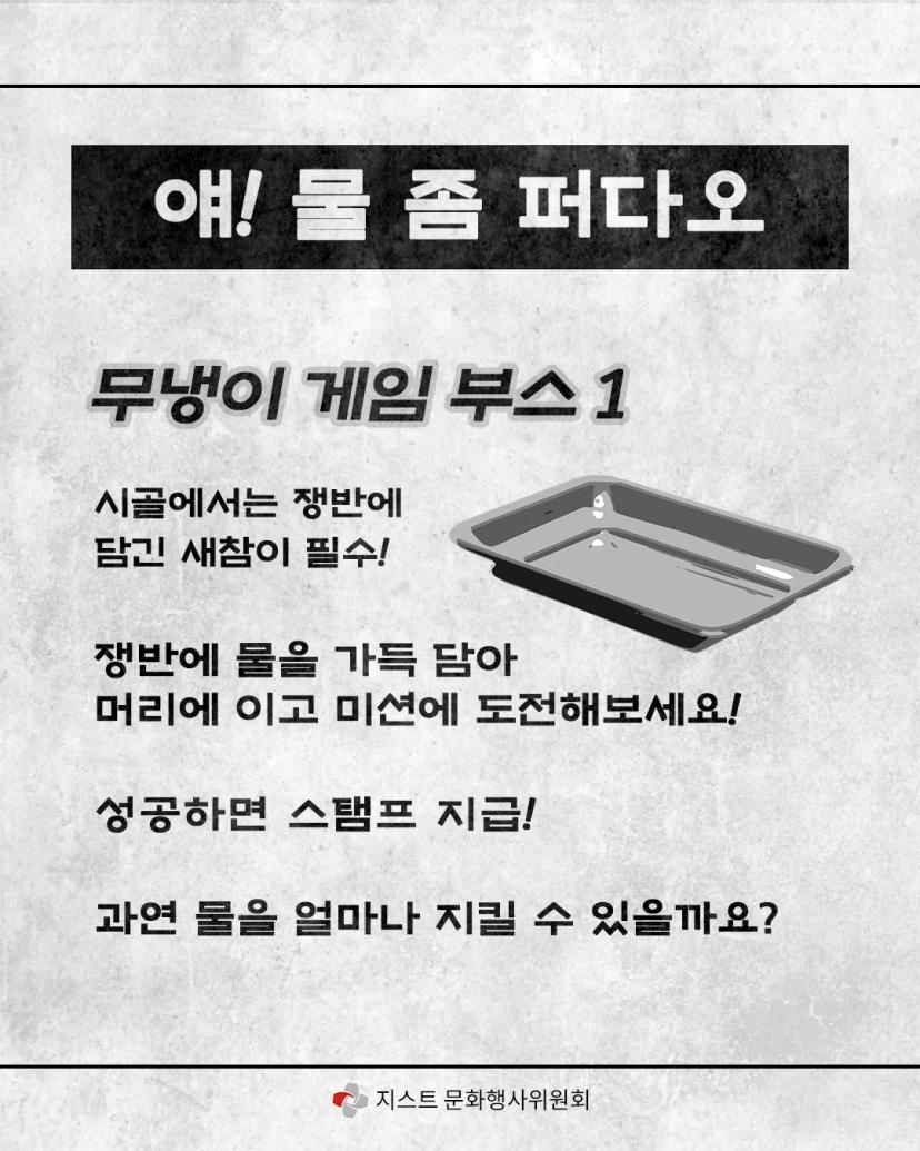 ๐์ธ์ ๊ฐ๋ ์ฌ๊ธฐ๋ก์ธ ๋์ด์ํ ์นด๋๋ด์ค ๊ณต๊ฐ๐