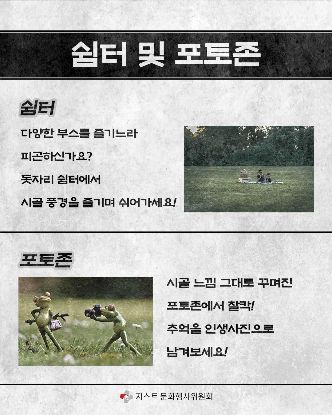 ๐์ธ์ ๊ฐ๋ ์ฌ๊ธฐ๋ก์ธ ๋์ด์ํ ์นด๋๋ด์ค ๊ณต๊ฐ๐