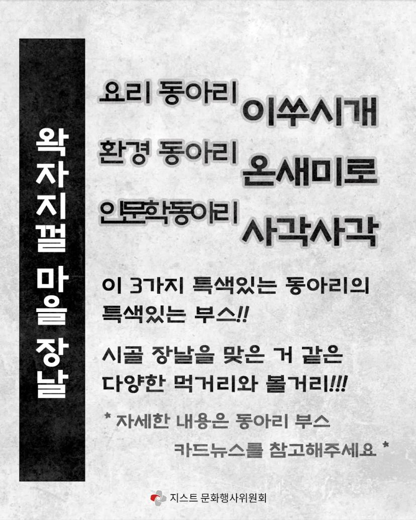 ๐์ธ์ ๊ฐ๋ ์ฌ๊ธฐ๋ก์ธ ๋์ด์ํ ์นด๋๋ด์ค ๊ณต๊ฐ๐