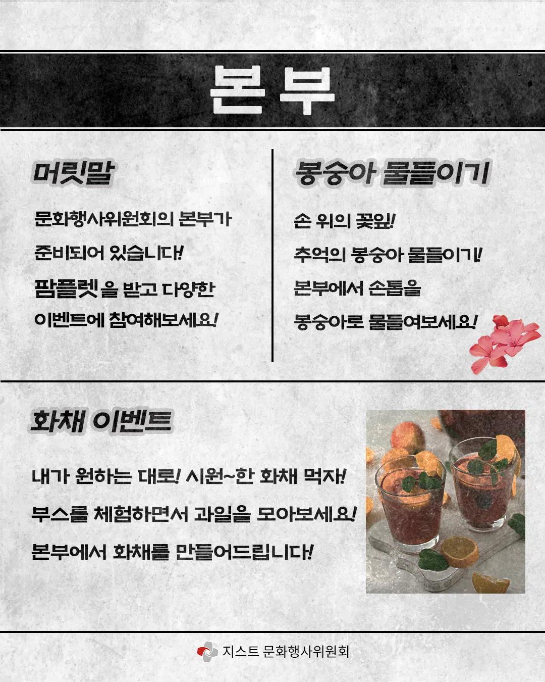 ๐์ธ์ ๊ฐ๋ ์ฌ๊ธฐ๋ก์ธ ๋์ด์ํ ์นด๋๋ด์ค ๊ณต๊ฐ๐