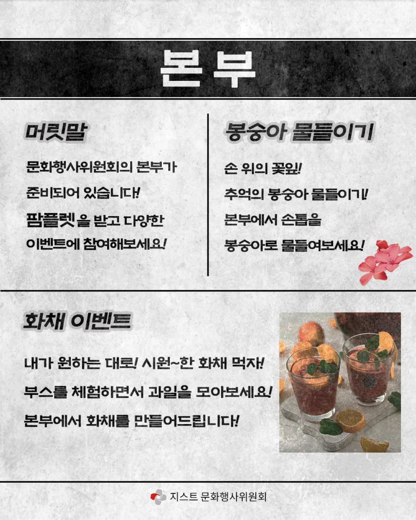 ๐์ธ์ ๊ฐ๋ ์ฌ๊ธฐ๋ก์ธ ๋์ด์ํ ์นด๋๋ด์ค ๊ณต๊ฐ๐