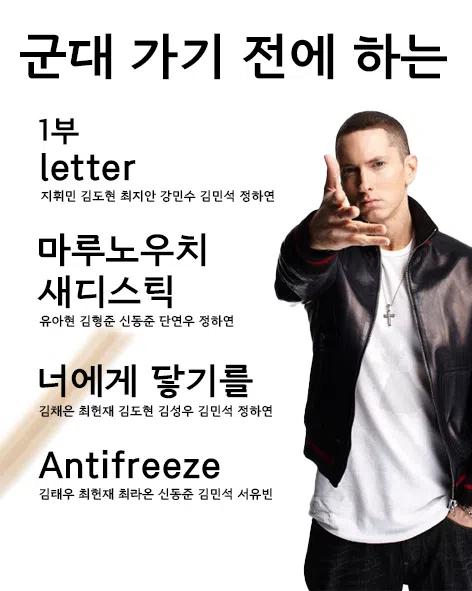 ๐ ๋๋ํ ์ญ์ญ๋ฐ ๋ฒ์คํน ๊ณต์ง!! ๐