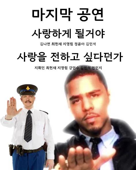 ๐ ๋๋ํ ์ญ์ญ๋ฐ ๋ฒ์คํน ๊ณต์ง!! ๐