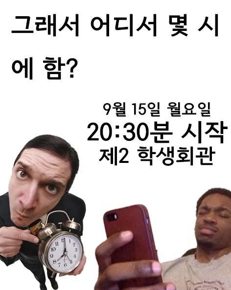 ๐ ๋๋ํ ์ญ์ญ๋ฐ ๋ฒ์คํน ๊ณต์ง!! ๐