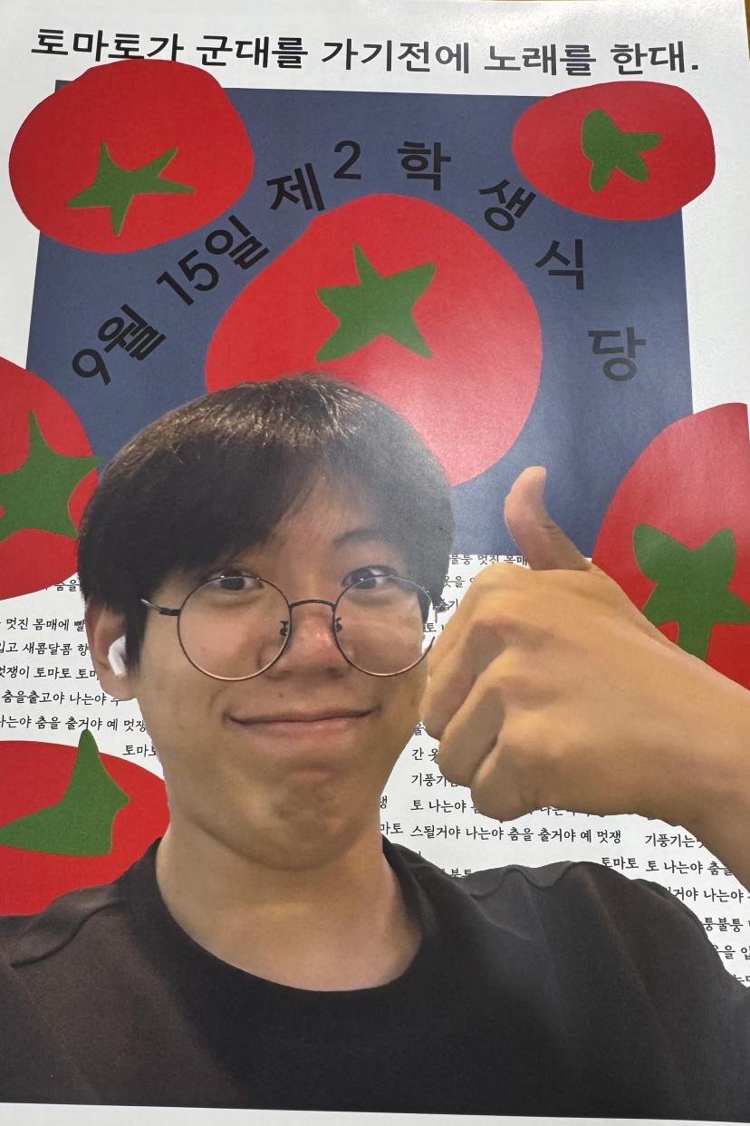 ๐ ๋๋ํ ์ญ์ญ๋ฐ ๋ฒ์คํน ๊ณต์ง!! ๐