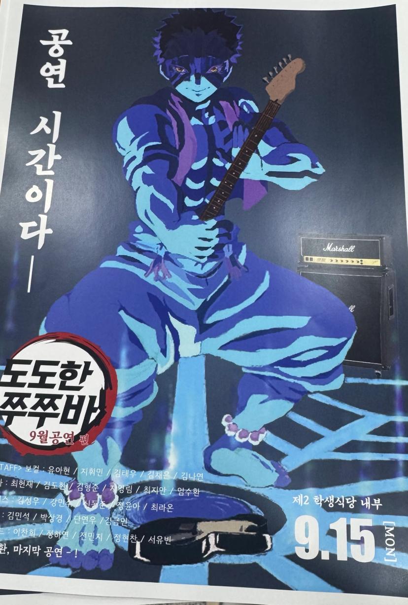 ๐ ๋๋ํ ์ญ์ญ๋ฐ ๋ฒ์คํน ๊ณต์ง!! ๐