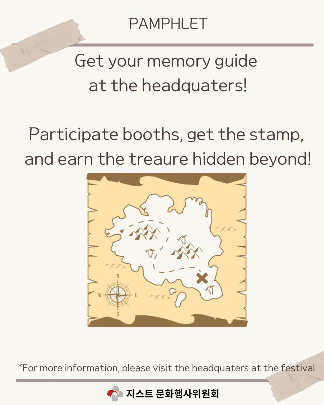 ✨ 2025 GIST Fall Festival, Lumiere ✨ - Card News Release