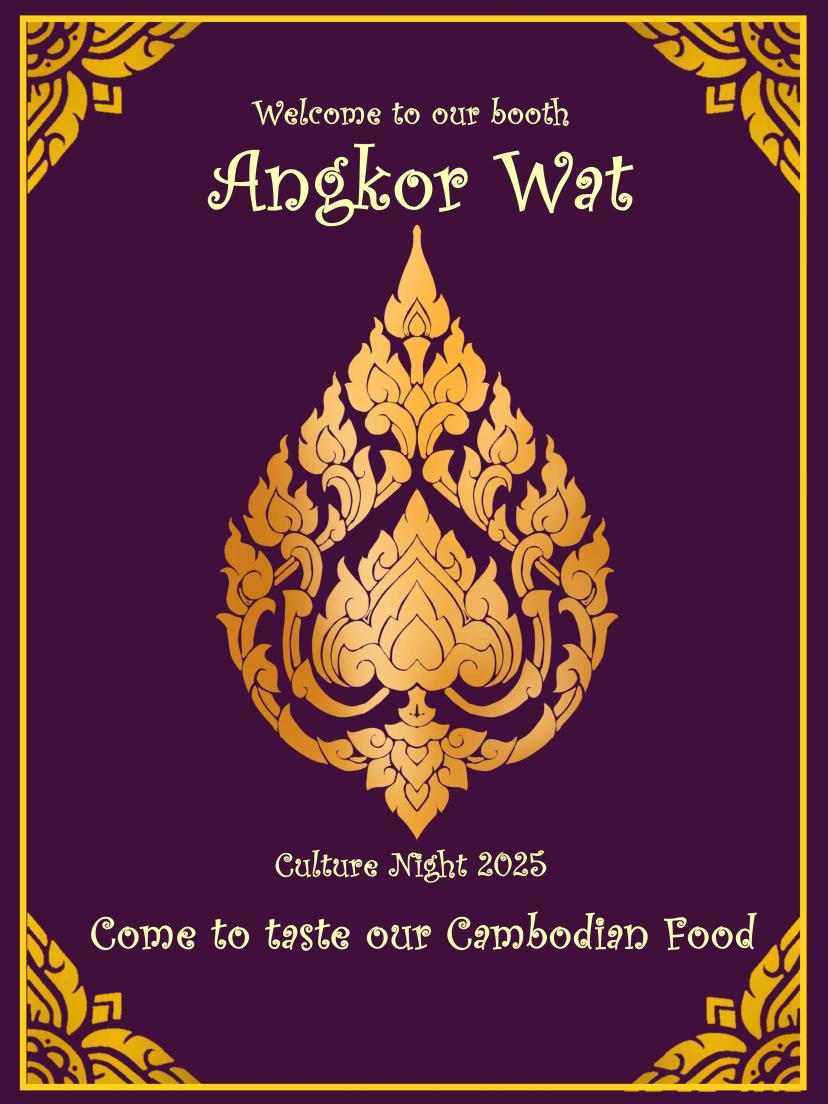 π 2025 루미μλ₯΄ π κ΅μ  λ¬Έν & λμ리 λΆμ€ μκ° π 2025 Lumiere π International Culture & Club Booths