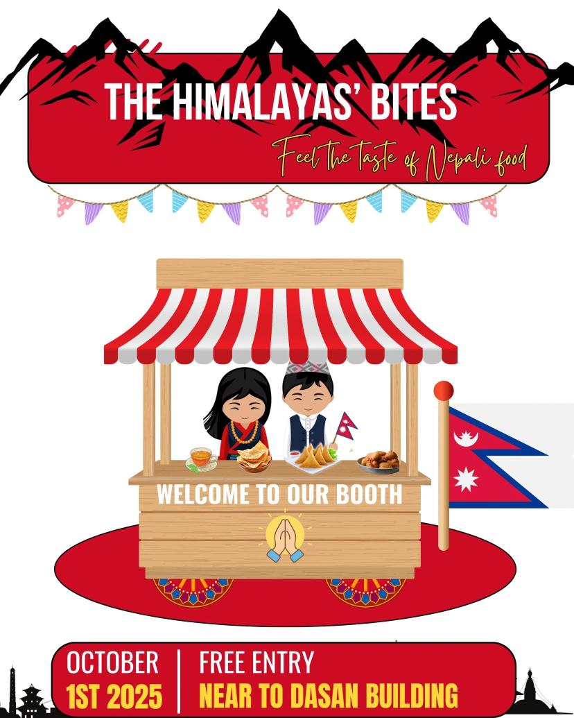 π 2025 루미μλ₯΄ π κ΅μ  λ¬Έν & λμ리 λΆμ€ μκ° π 2025 Lumiere π International Culture & Club Booths