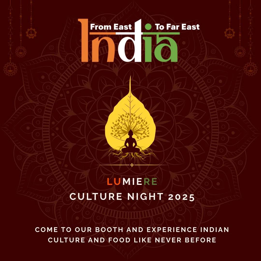 π 2025 루미μλ₯΄ π κ΅μ  λ¬Έν & λμ리 λΆμ€ μκ° π 2025 Lumiere π International Culture & Club Booths