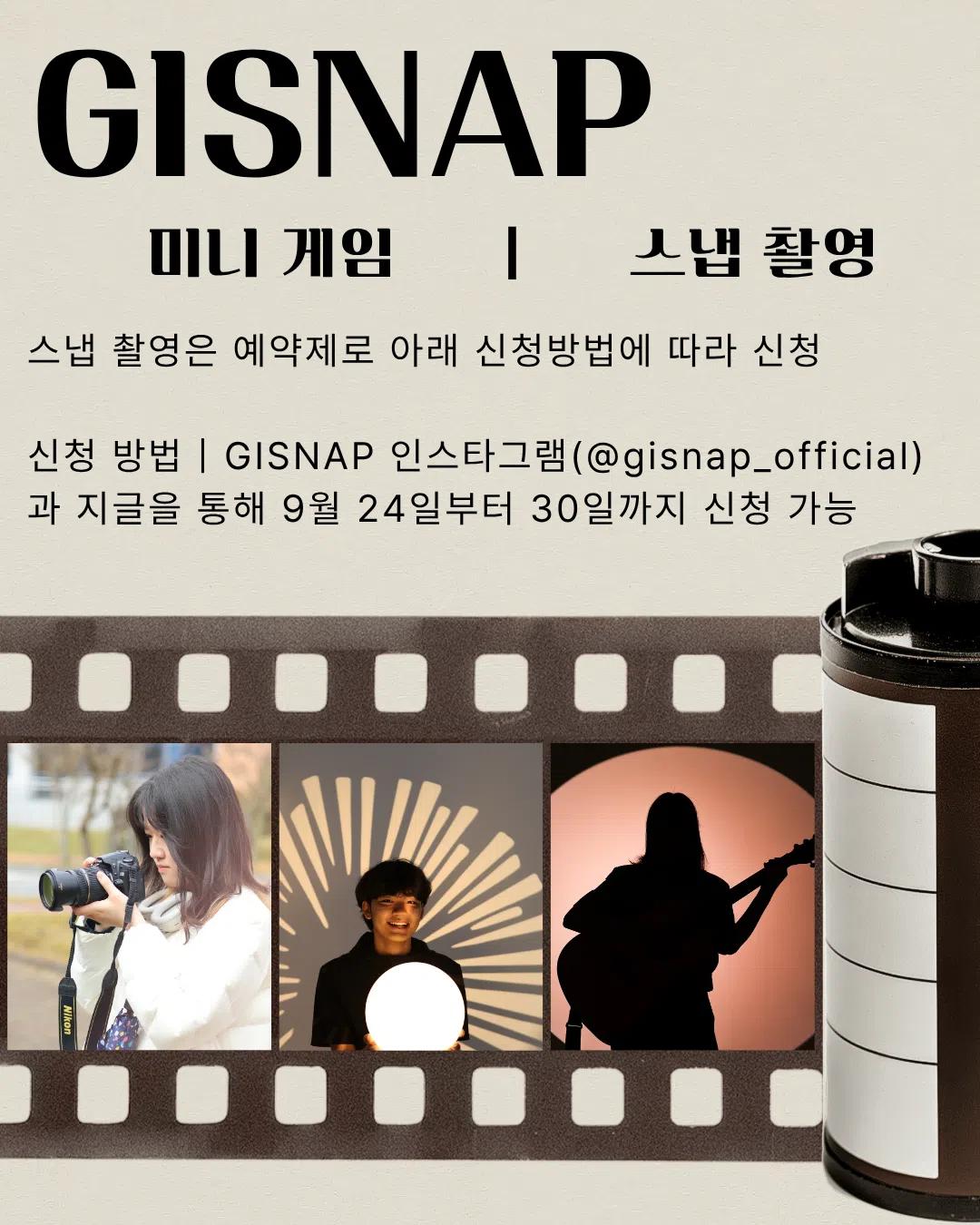 π 2025 루미μλ₯΄ π λμ리 λΆμ€ μκ° π 2025 Lumiere π Club Booths Introduction