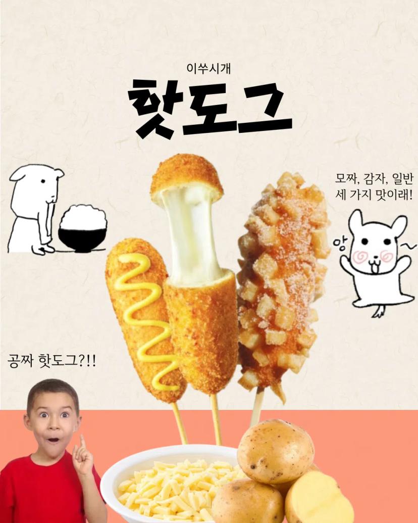 π 2025 루미μλ₯΄ π λμ리 λΆμ€ μκ° π 2025 Lumiere π Club Booths Introduction