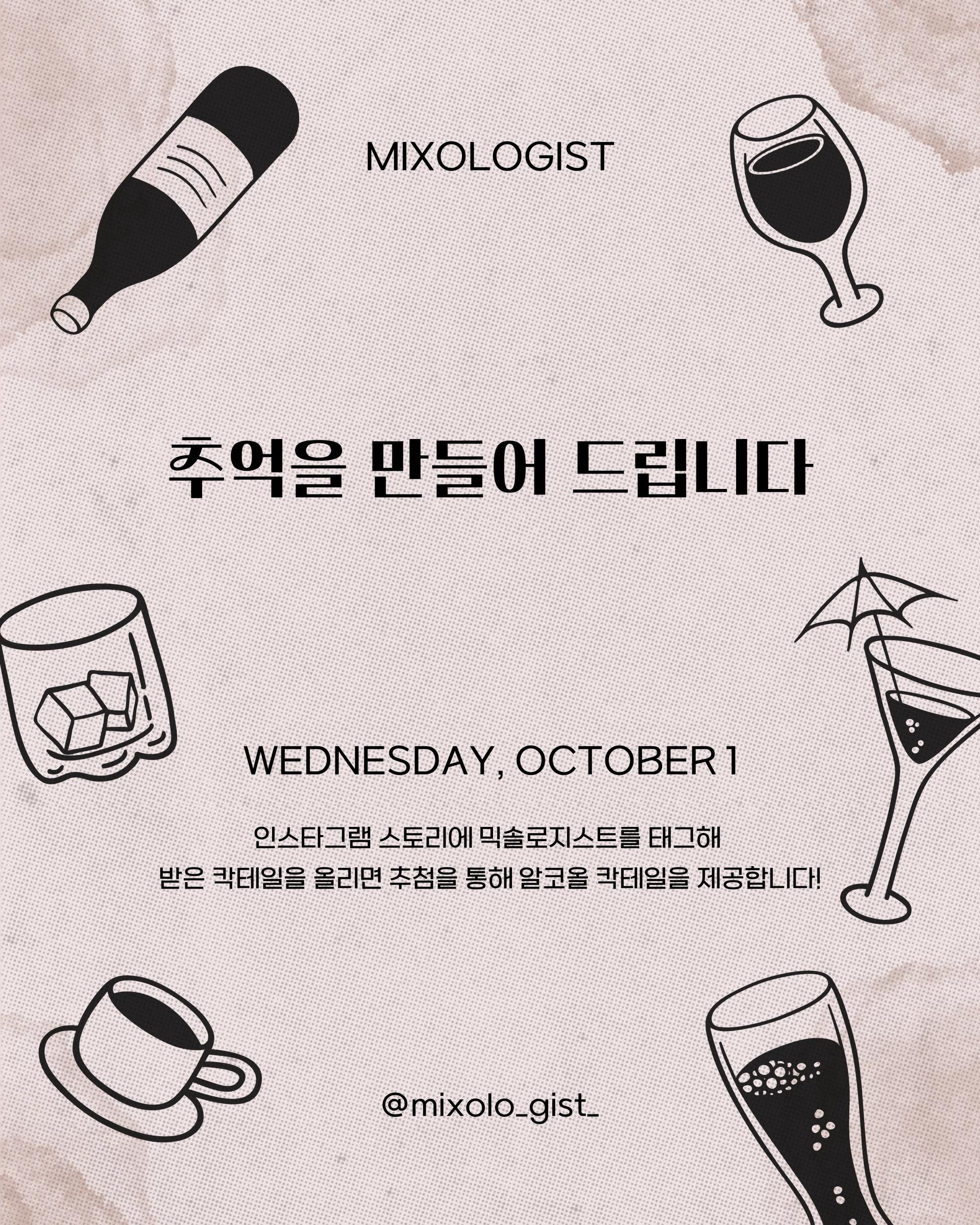 π 2025 루미μλ₯΄ π λμ리 λΆμ€ μκ° π 2025 Lumiere π Club Booths Introduction