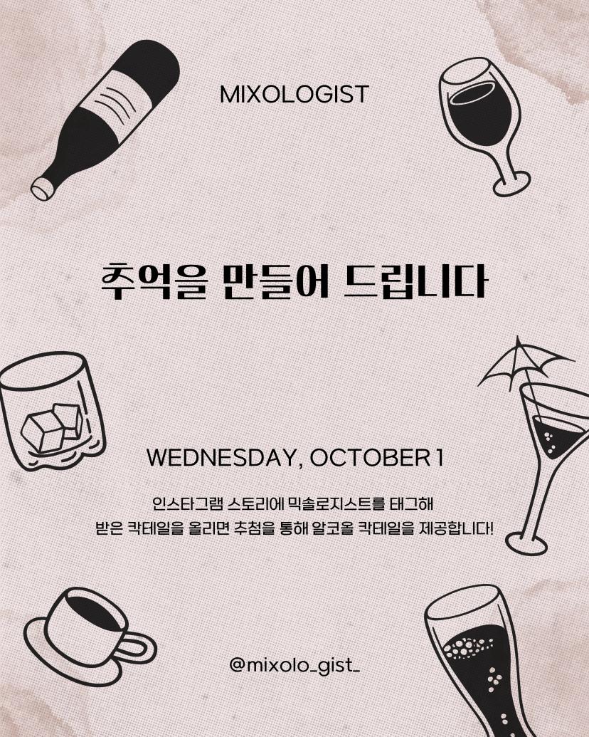 π 2025 루미μλ₯΄ π λμ리 λΆμ€ μκ° π 2025 Lumiere π Club Booths Introduction