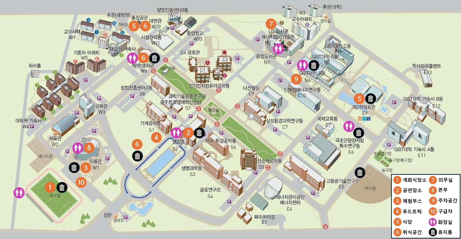 ✨️ STadium 2025 일정 안내 ✨️