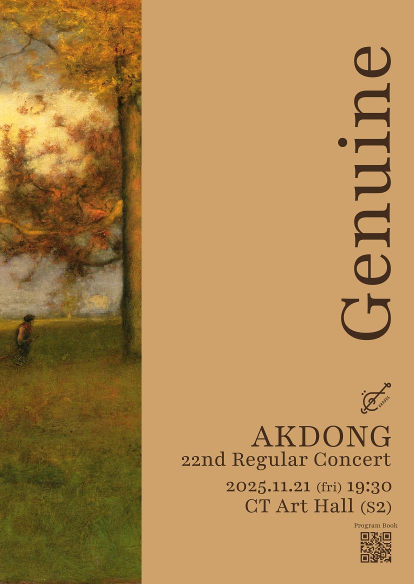 Akdong 22nd Regular Concert